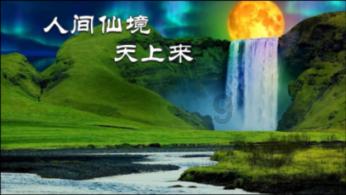 宝贝七巧板