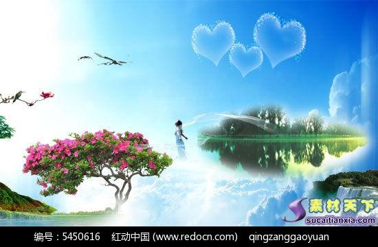 戚风蛋糕游戏画面