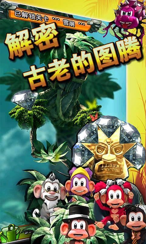 什么是滚筒拆袋机?