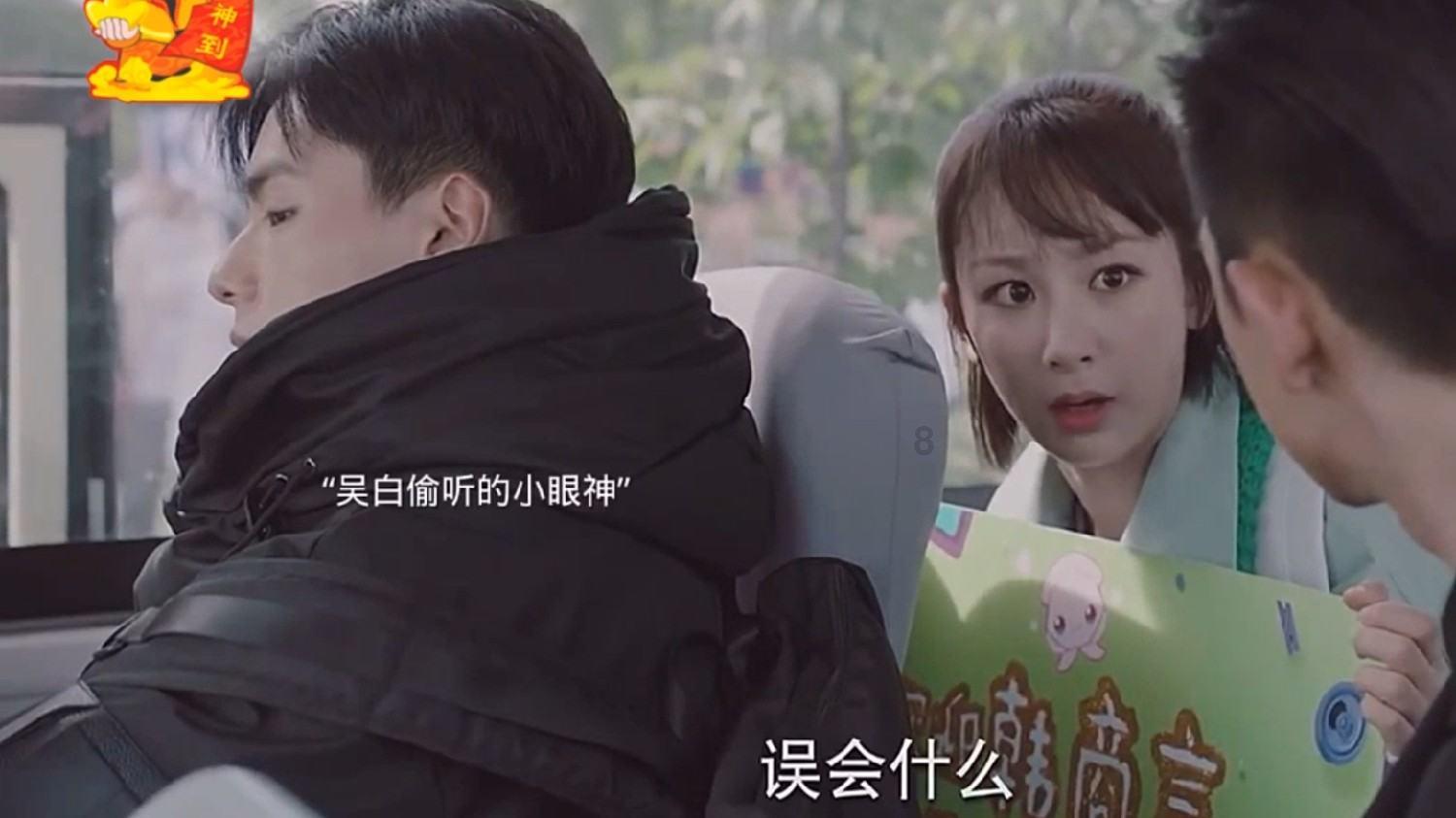 黑龙江大学法学专业录取分数线游戏画面