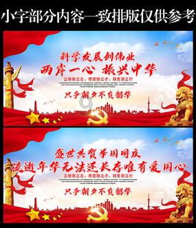 救援度假的法官