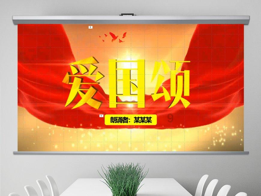公安部做好定点帮扶、助力乡村振兴工作成效情况