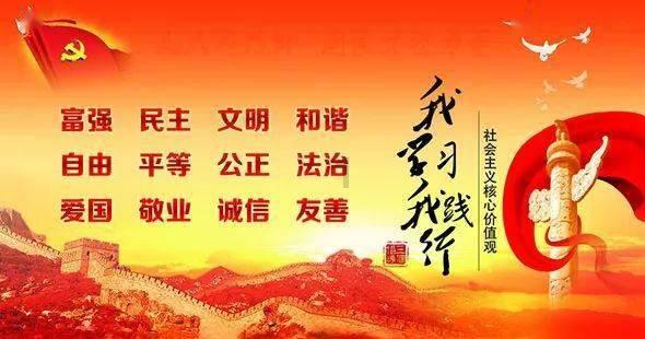 玉泉区：流光溢彩迎新春 花灯璀璨年味浓