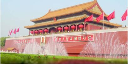 janine英文怎么读游戏画面