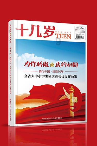 戚风蛋糕游戏画面