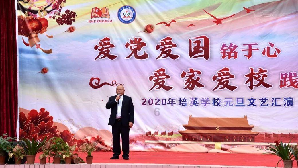 救援青龙