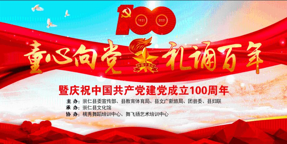 长证转债上涨0.0%,转股溢价率34.26%