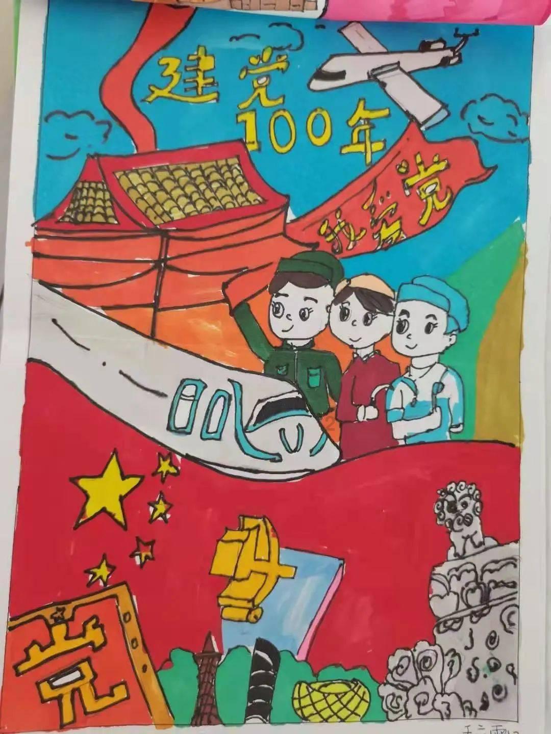 手机游戏