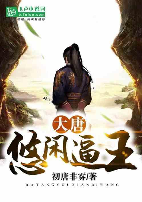 巫师3狂猎